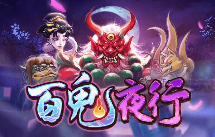 98娱乐